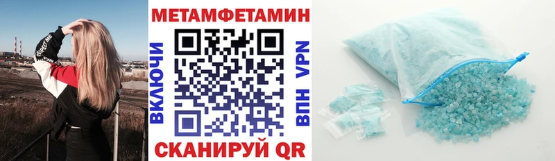 АМФ Розовый  купить наркотики сайты  Гай 