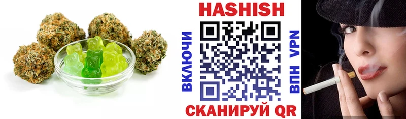 Cannafood конопля Гай