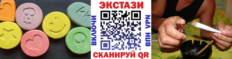 Экстази TESLA  Гай 