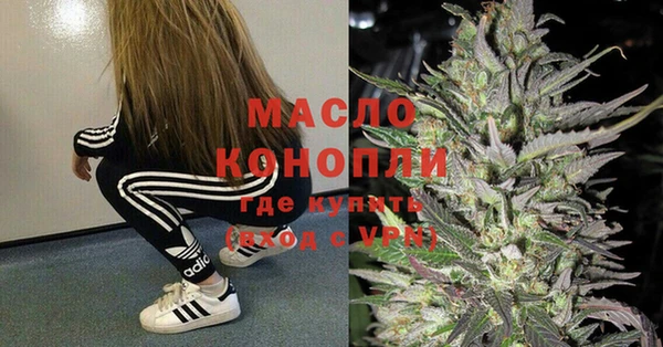 дурь Аркадак