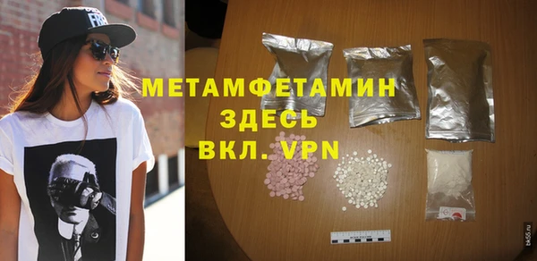 скорость mdpv Баксан