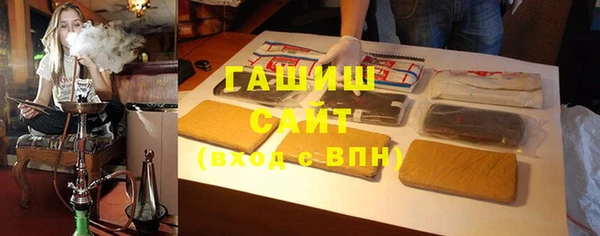 героин Балахна
