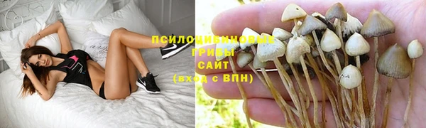 героин Балахна