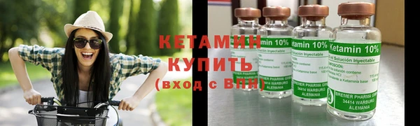 2c-b Балабаново