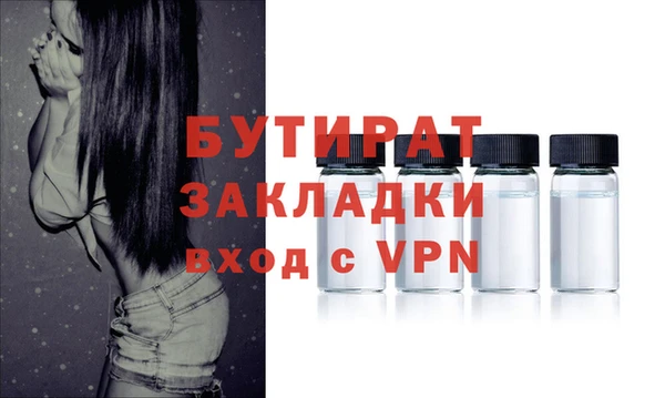 скорость mdpv Баксан