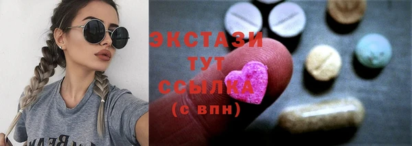 героин Балахна