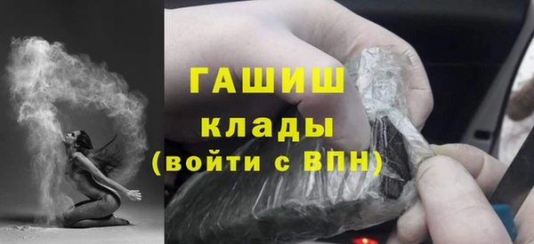 скорость mdpv Баксан