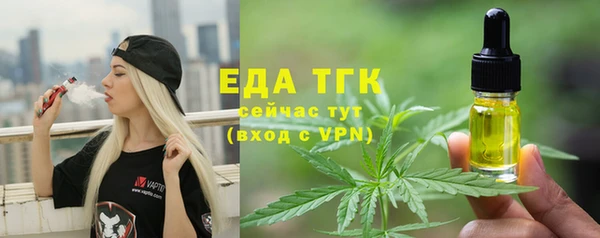 скорость mdpv Баксан