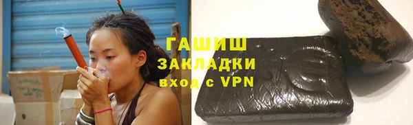 скорость mdpv Баксан