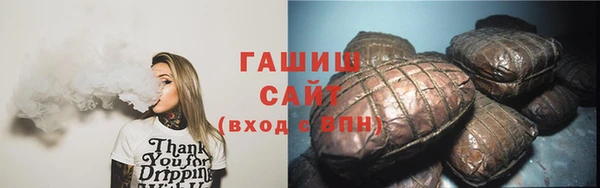 2c-b Балабаново