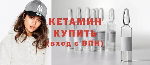 героин Балахна