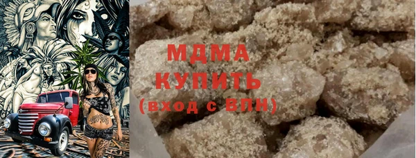 2c-b Балабаново