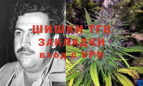 скорость mdpv Баксан