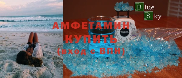 2c-b Балабаново