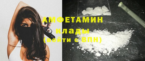 2c-b Балабаново