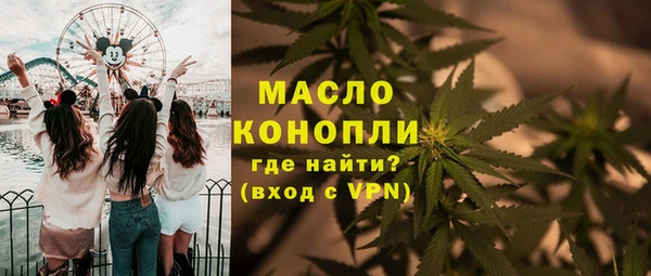 героин Балахна