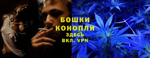 героин Балахна