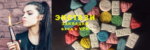скорость mdpv Баксан