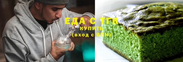 скорость mdpv Баксан