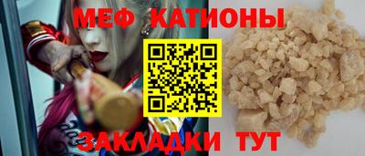 хмурый Волгодонск