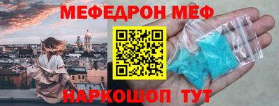 МДПВ Беслан