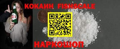 МДМА Берёзовский