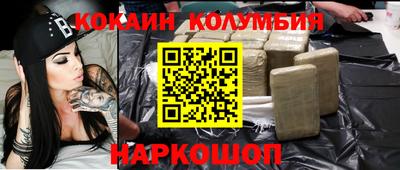хмурый Волгодонск