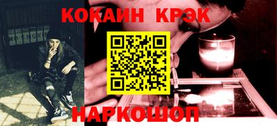 хмурый Волгодонск