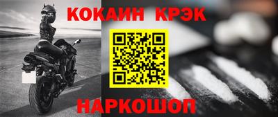 МДМА Берёзовский