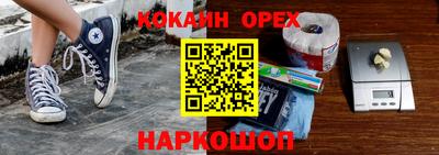 хмурый Волгодонск