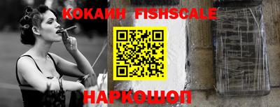 МДПВ Беслан