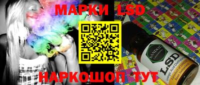 МДПВ Беслан