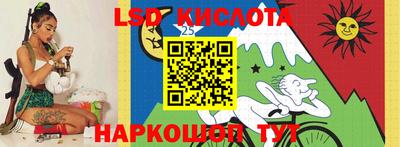 таблы Азнакаево