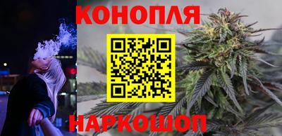 spice Волжский