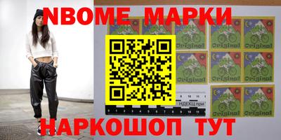 МДМА Берёзовский