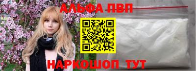 хмурый Волгодонск