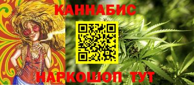 spice Волжский