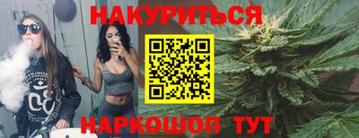 МДМА Берёзовский