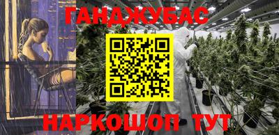 МДПВ Беслан