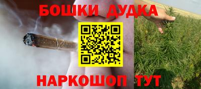хмурый Волгодонск