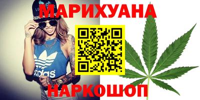 spice Волжский