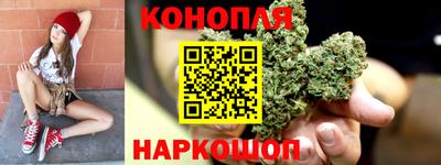 spice Волжский