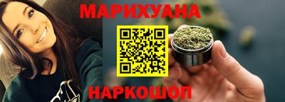 кокаин VHQ Заволжье
