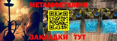 хмурый Волгодонск