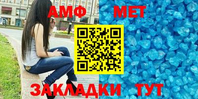 МДМА Берёзовский