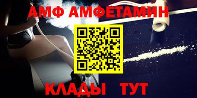 хмурый Волгодонск