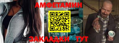 МДПВ Беслан