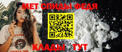 хмурый Волгодонск