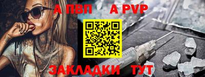 хмурый Волгодонск