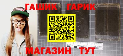 хмурый Волгодонск